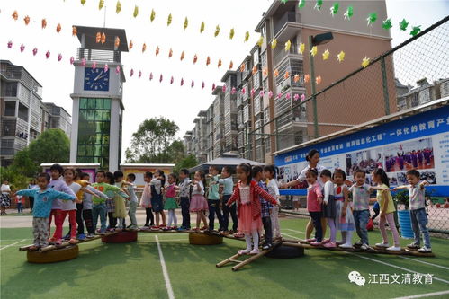 精彩的活动,快乐的童年 青少年宫幼儿园 大班组 高端特色游学