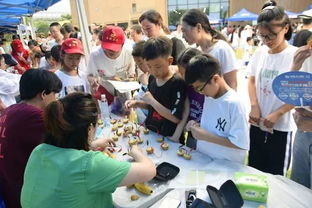 温岭3000人齐聚青少年宫，为安全而战