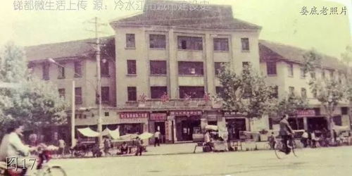 冷水江记忆 文化宫、一中、人民影剧院与青少年宫的老照片