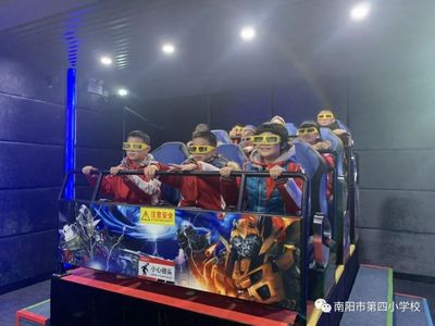 走进少年宫，打开新世界——南阳市第四小学走进卧龙区青少年宫纪实