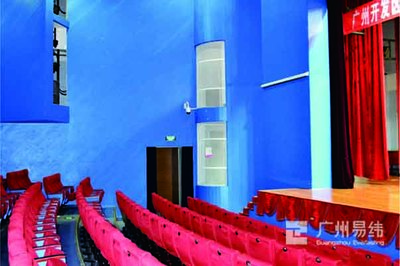 萝岗青少年宫与广州市易纬电子携手打造优质青少年活动空间